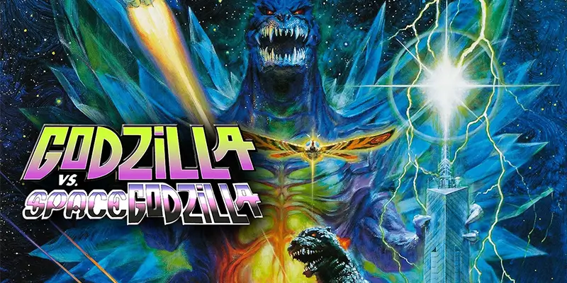 Godzilla vs. Spacegodzilla (1994)