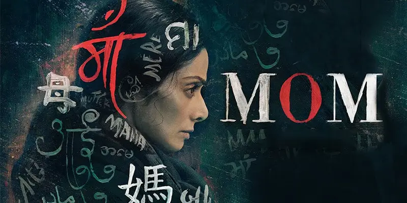 Mom (2017)