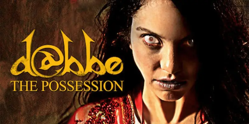 Dabbe: the possession (2013)