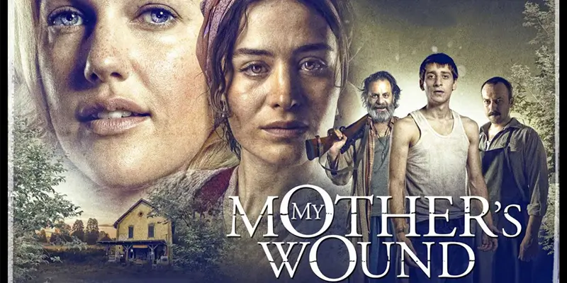 My mother's wound (2016)