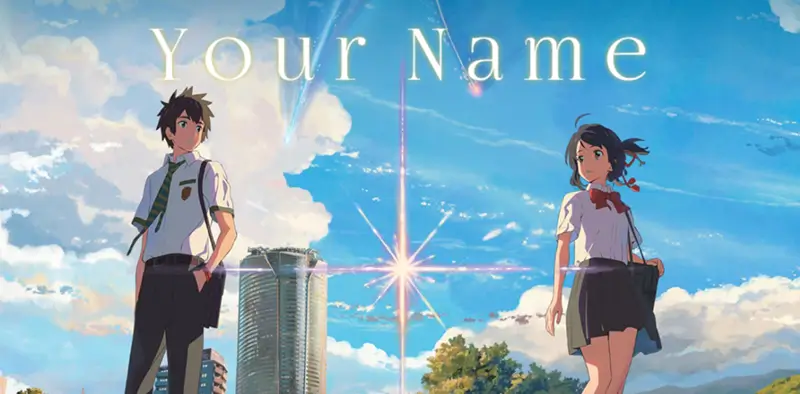 Your name