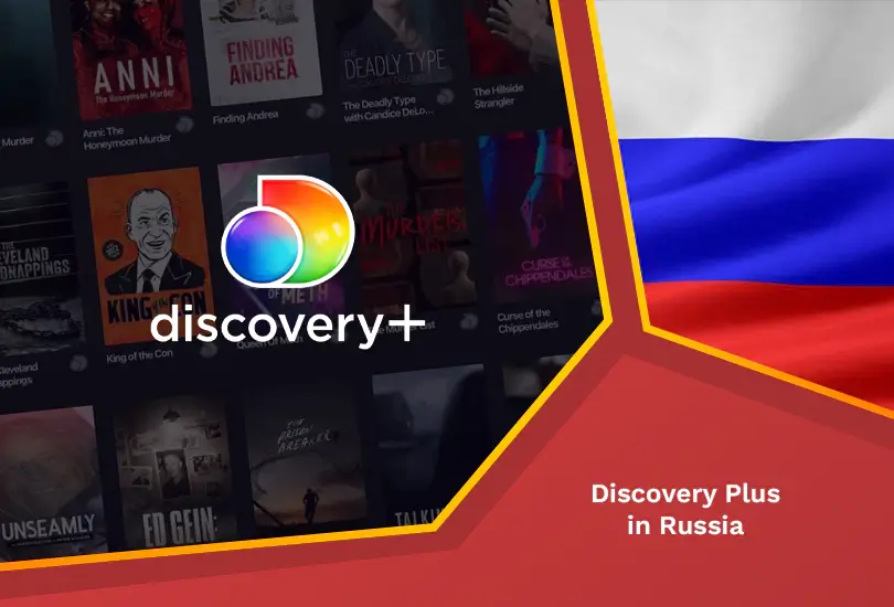 Discovery plus in russia